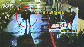 Taipei: Estudiante paraguayo estaba borracho y robó algo de la calle